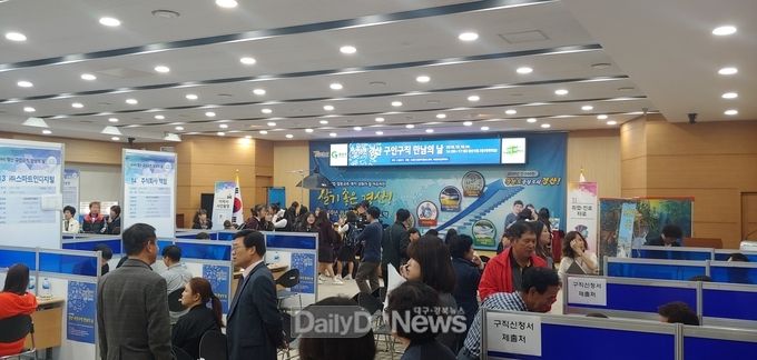 ㈜지에스네트웍스 이미지