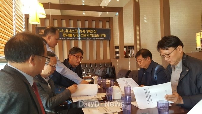 사진제공 군위군
