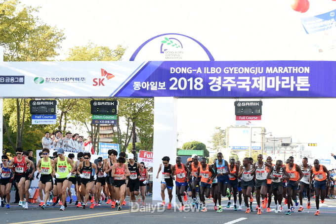 사진제공 경주시