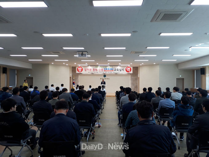 사진제공 상주시