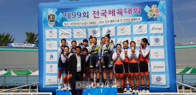사진제공 상주시