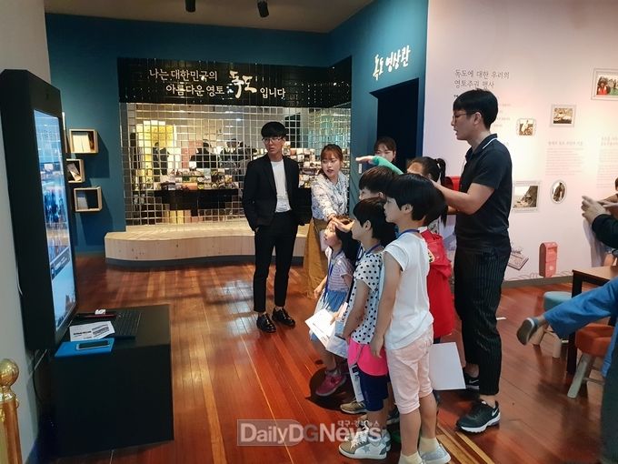 사진제공 경상북도교육청