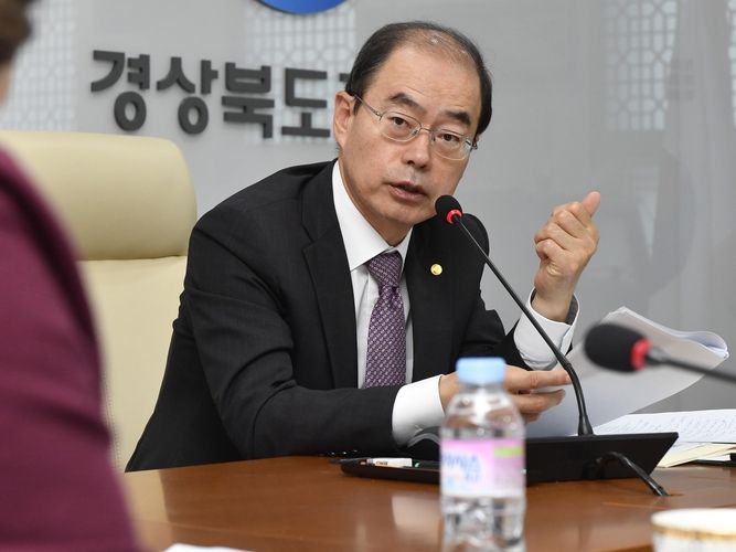 사진제공 경상북도교육청