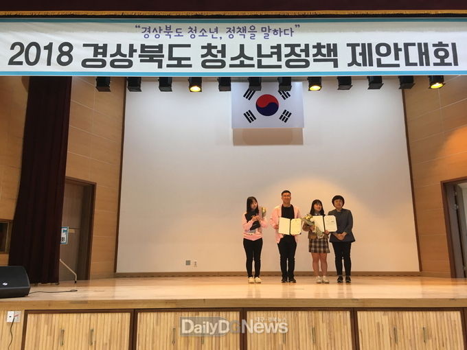 사진제공 상주시,