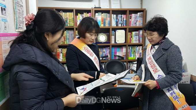 사진제공 예천군