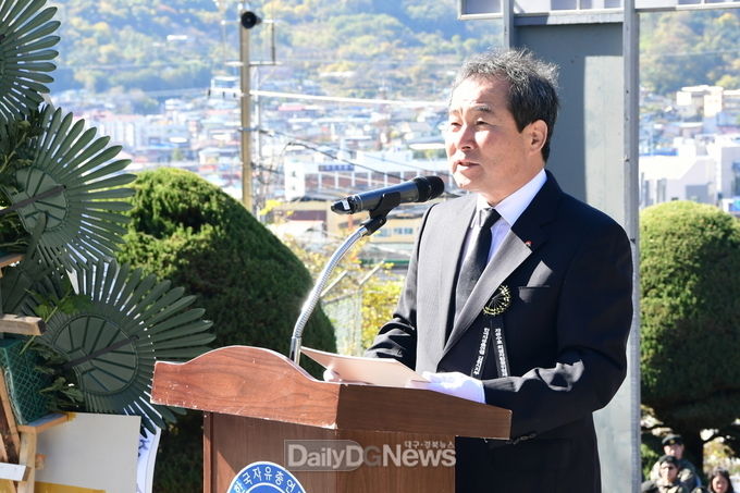 사진제공 김천시