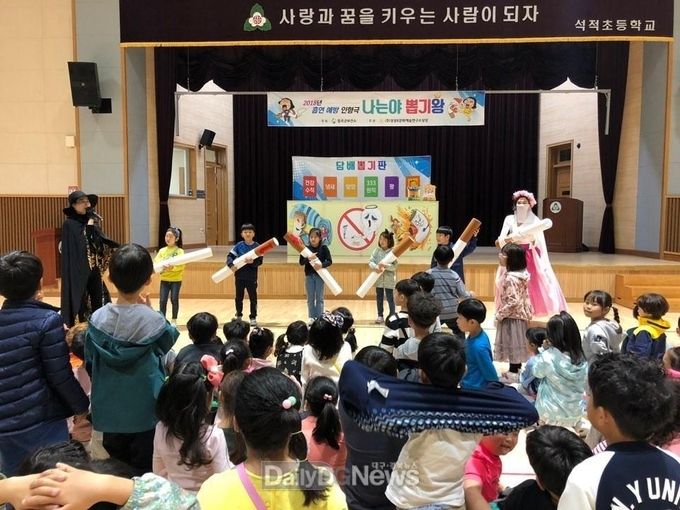 사진제공 칠곡군