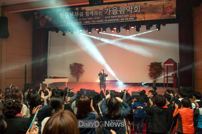 사진제공 한울원자력본부