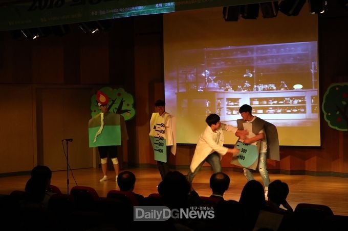 사진제공 구미시