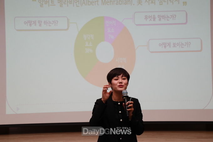 사진제공