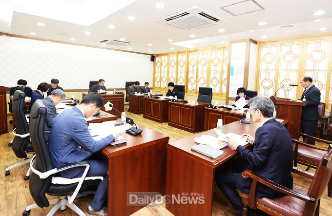 군위군의회