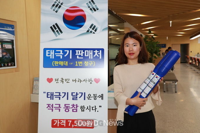 사진제공 예천군