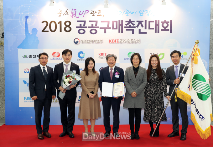 사진제공 한국수력원자력