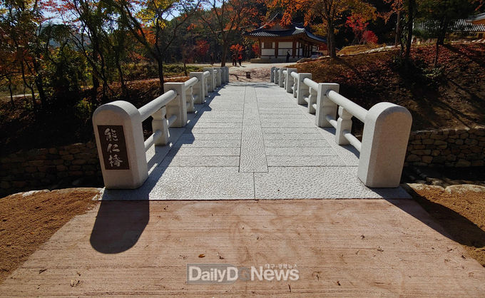 사진제공 안동시
