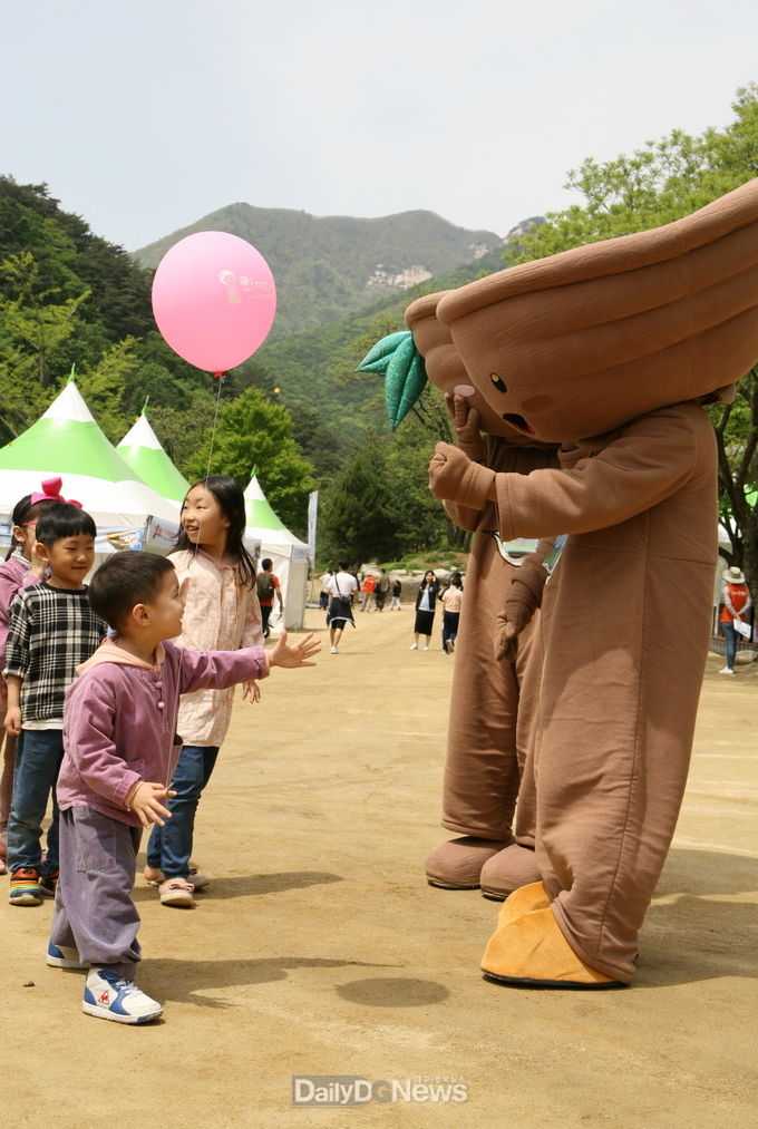 사진제공 문경시