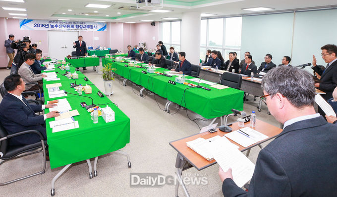 사진제공 경상북도의회