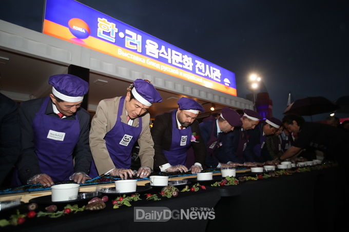 김밥커팅퍼포먼스