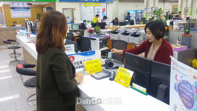 사진제공 상주시
