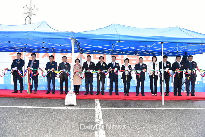 사진제공 김천시