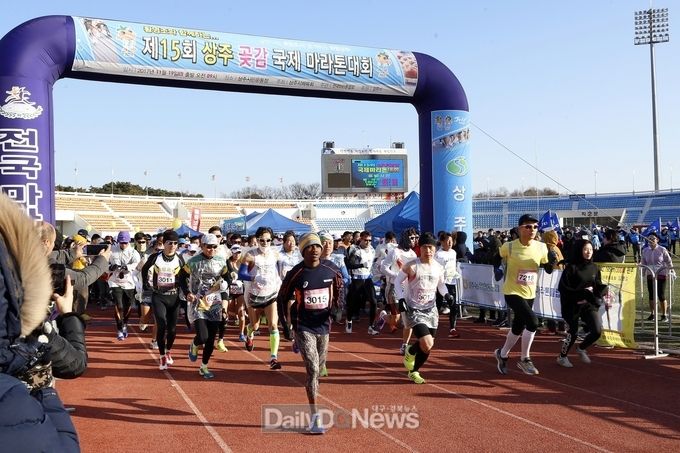 사진제공 상주시, 지난해 대회 장면