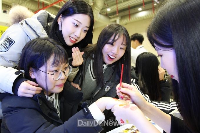 사진제공 구미대학교
