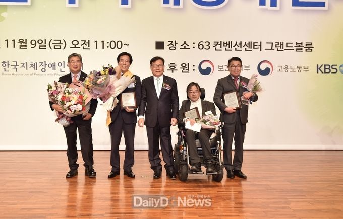 사진제공 문경시