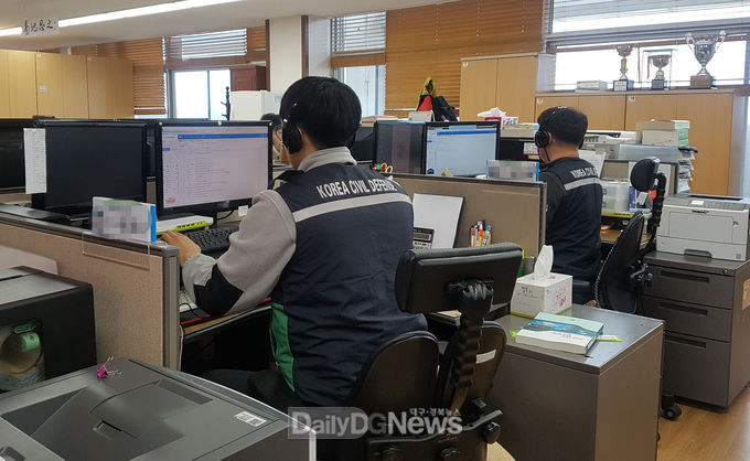 사진제공 남부지방산림청