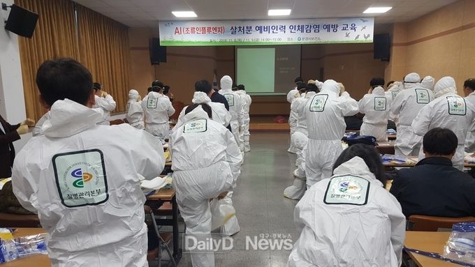 사진제공 문경시