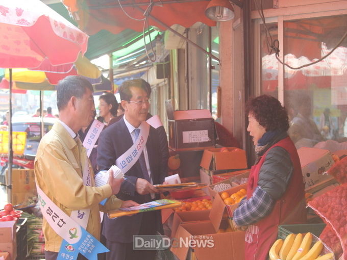 사진 제공 예천군