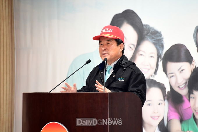 사진제공 김천시