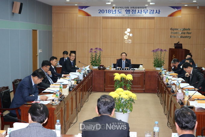 사진제공 경북도의회