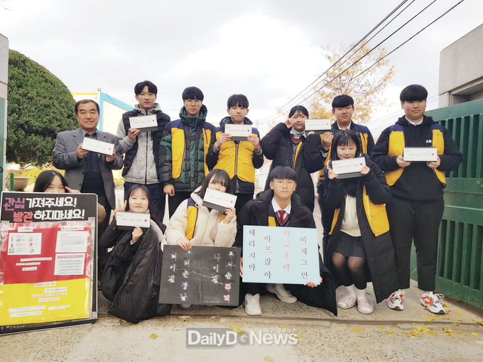 사진제공 군위군
