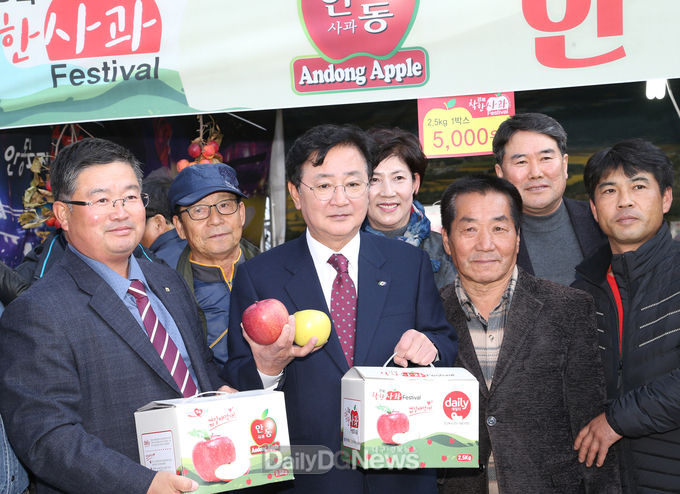 사진제공 안동시