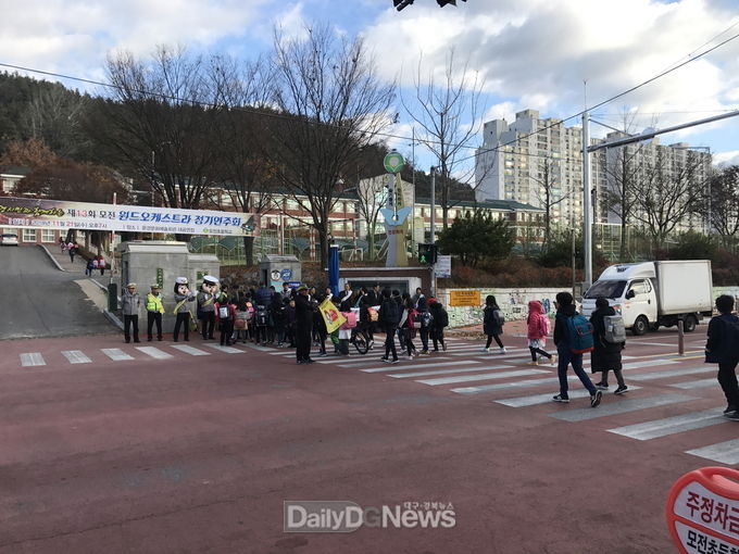 사진제공 문경시