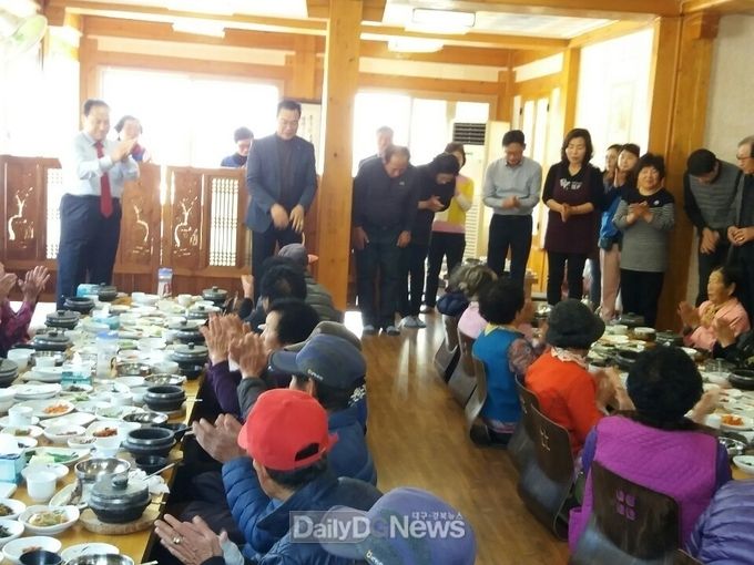 사진제공 군위군