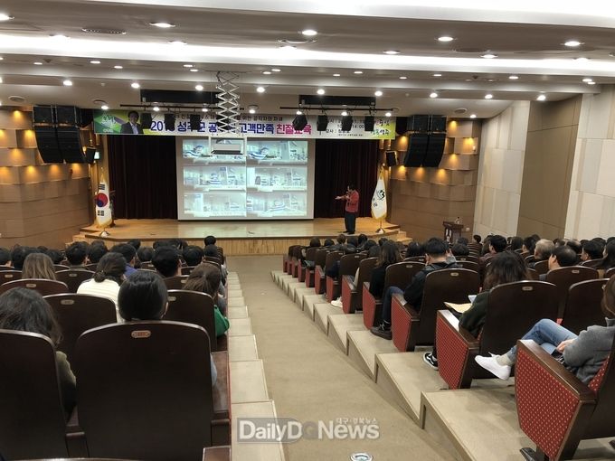 사진제공 성주군