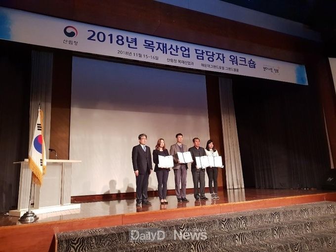 사진제공 칠곡군