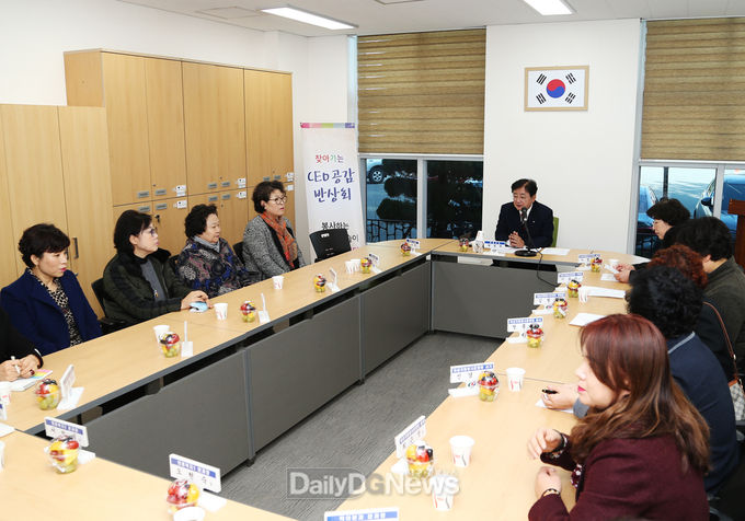 사진제공 안동시
