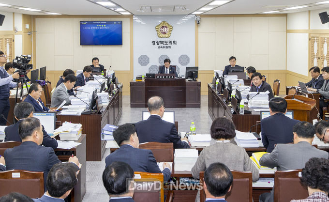 사진제공 경북도의회
