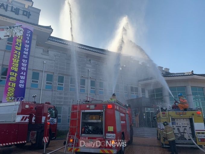 사진제공 상주시