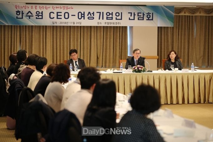 사진제공 한국수력원자력