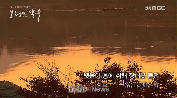 사진제공 상주시