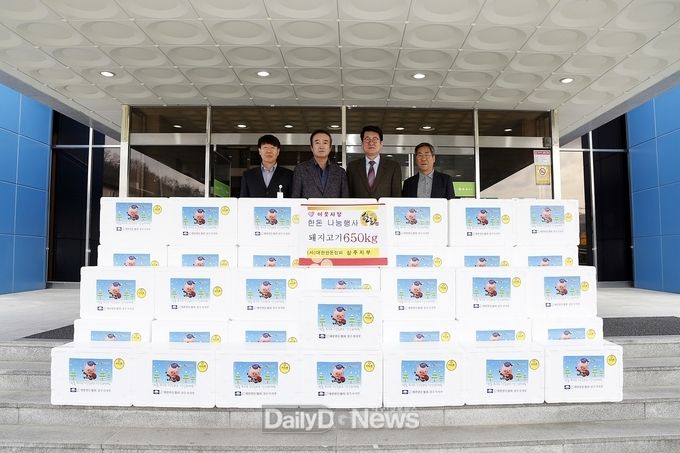 사진제공 상주시