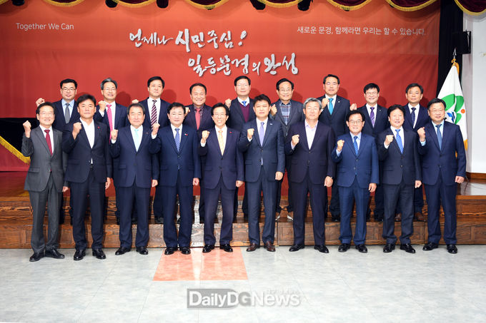 사진제공 문경시