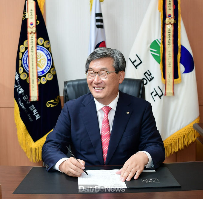 곽용환 고령군수