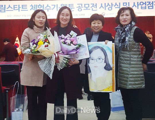 사진제공 안동시