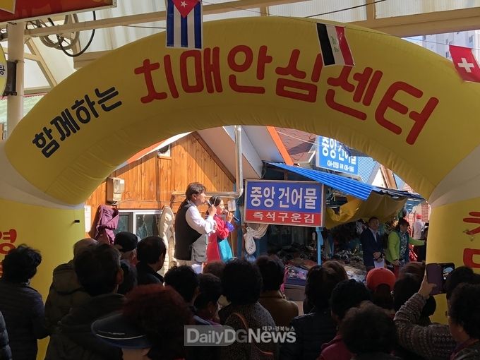 사진제공 김천시