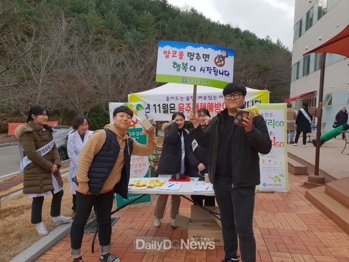 사진제공 상주시