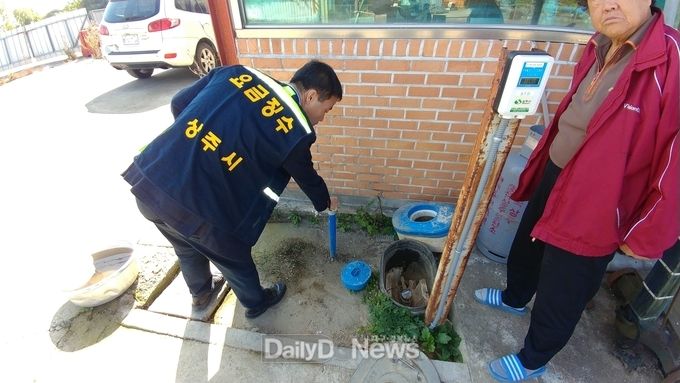 사진제공 상주시