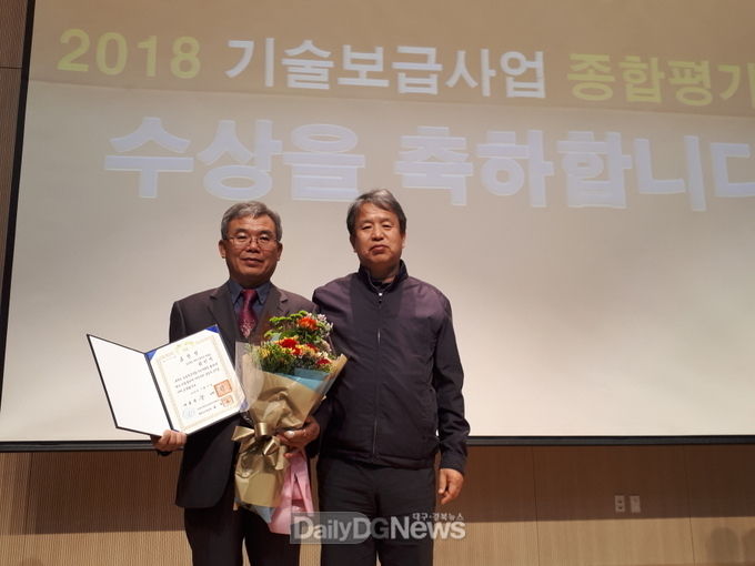 사진제공 예천군